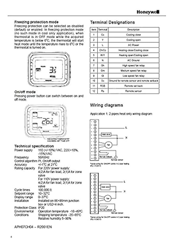 Digital Thermostat T6861 Horizontal