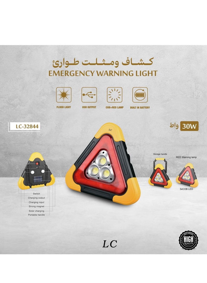 Emergency Warning Light