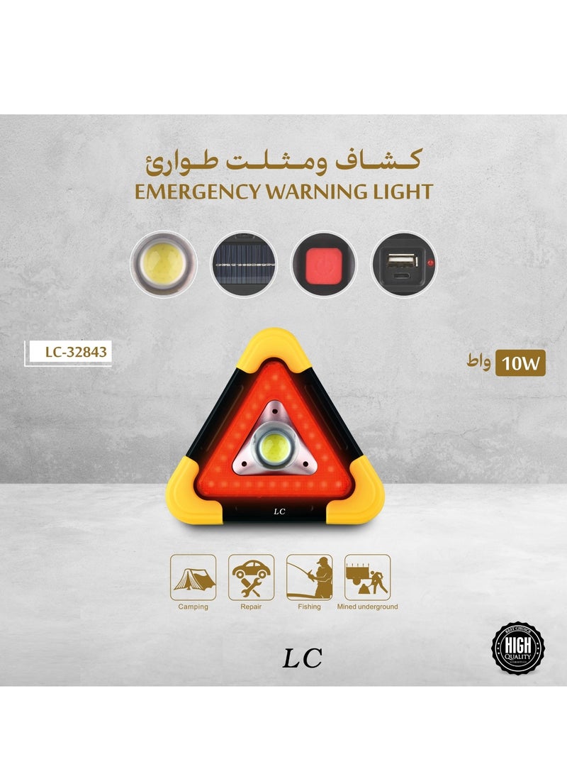 Emergency Warning Light