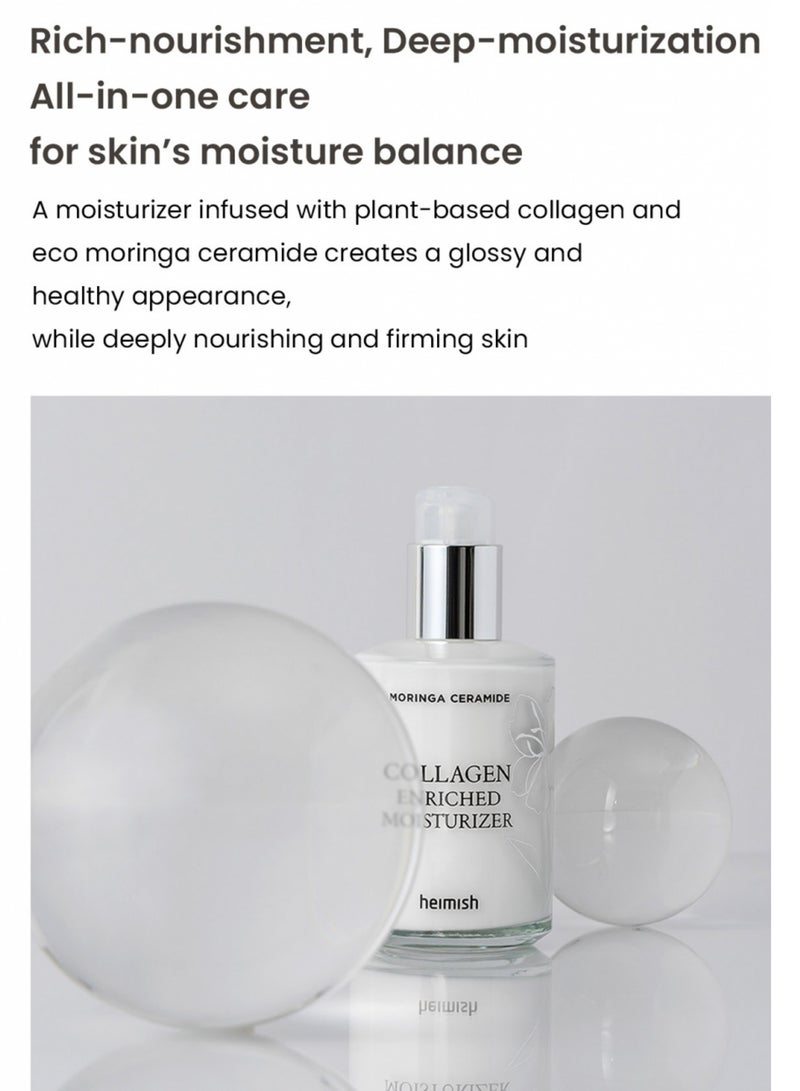 Heimish Moringa Ceramide Collagen Enriched Moisturizer 120ml: Deep Hydration and Skin Elasticity Enhancement