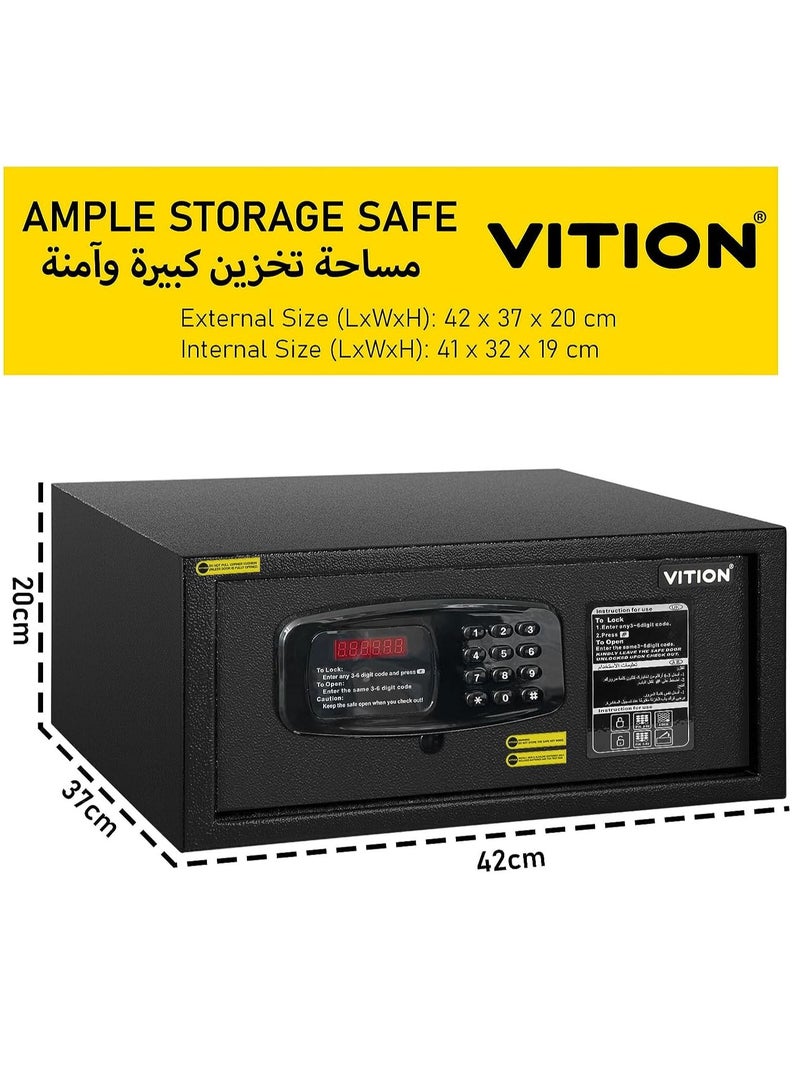 Hotel Safe Box Large Steel Strongbox with Hotel Style Digital Lock and Key Entry for Home Office Business (Size 42x20x37cm) Protect Money Laptop Jewelry A4 Documents