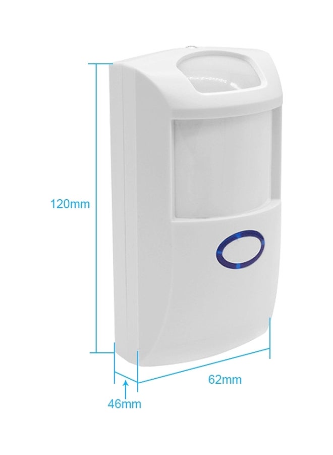 PIR2 Auto Wireless Motion Detector Sensor White
