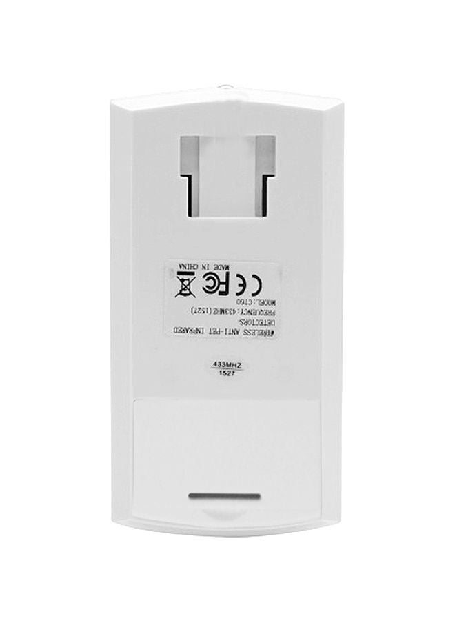 5-Piece Wireless Dual Infrared Detector White