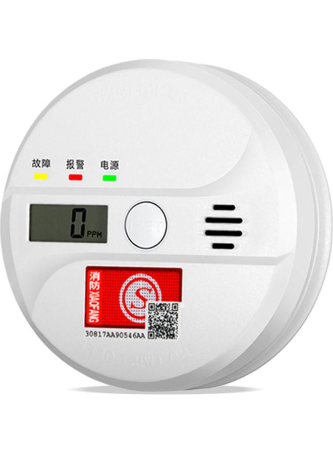 Carbon Monoxide and Alarm Sensor CO Detector White