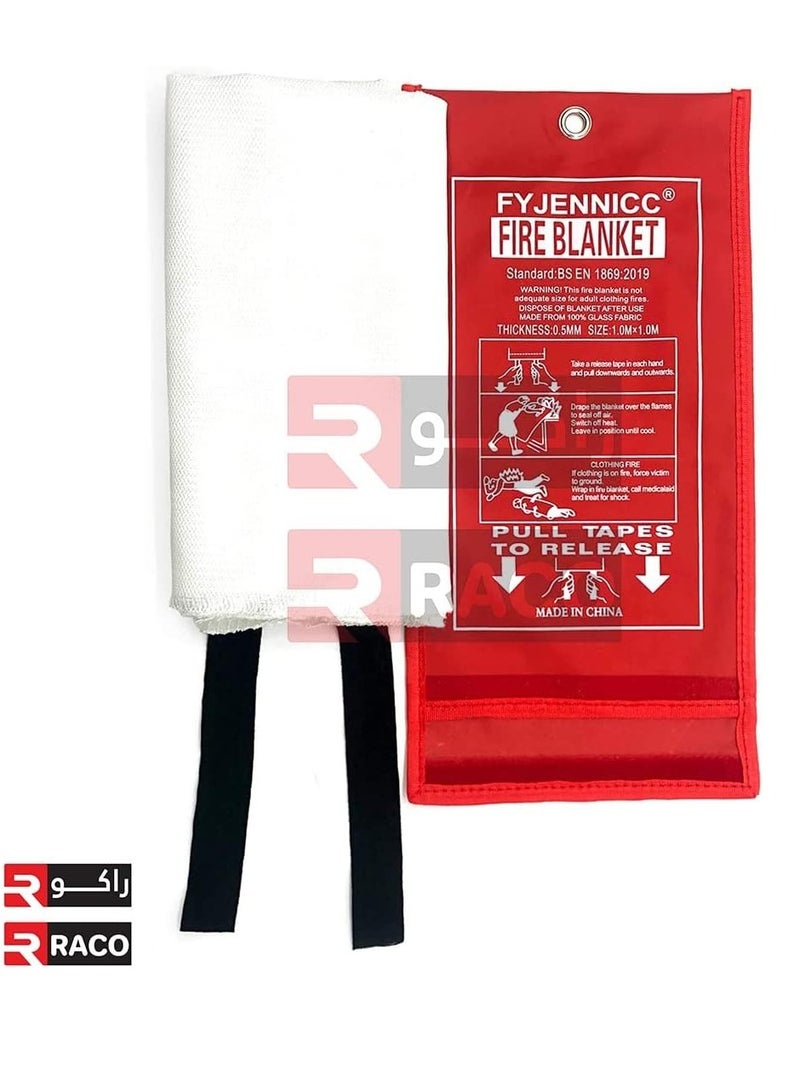 Wall-mounted fiberglass fire blanket with a case and flame-resistant handles that's perfect for a home kitchen, office, restaurant, caravan, etc.
