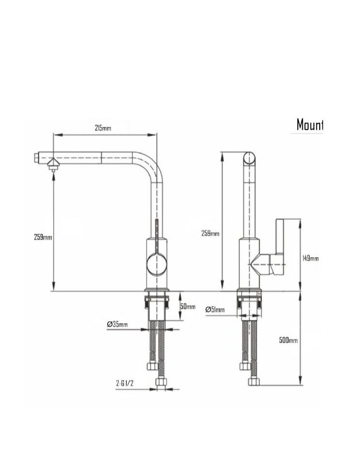 Jokk Kitchen Mixer with Pull Out Shower