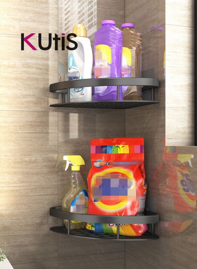 2 Piece Bathroom Shelf Shower Shampoo Soap Organizer Wall Mounts Storage Rack Aluminum  Alloy Gold/Black 28 x 21 x 5 cm