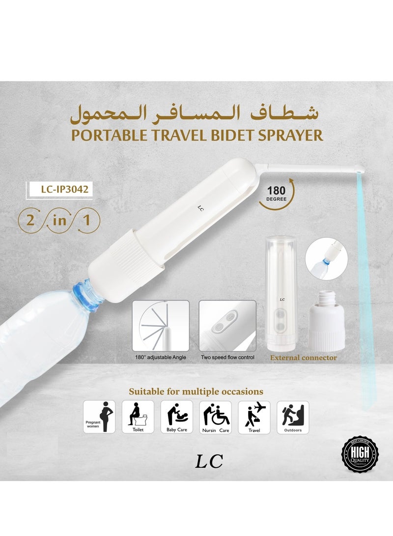 Premium Portable Travel Bidet Sprayer