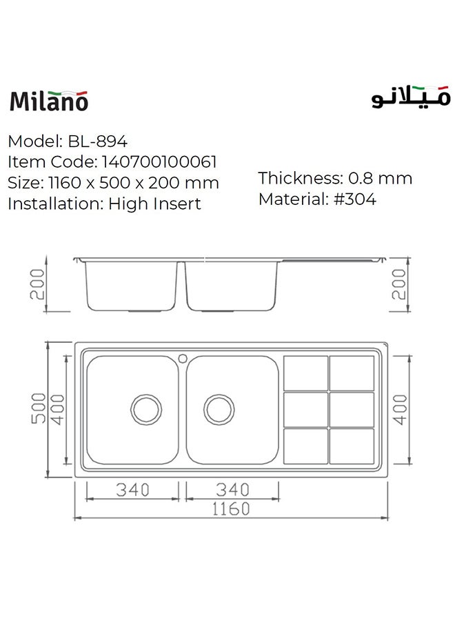 Stainless Steel Kitchen Sink Bl 894 High Grade Inset L 116 X W 50 X H 20 cm