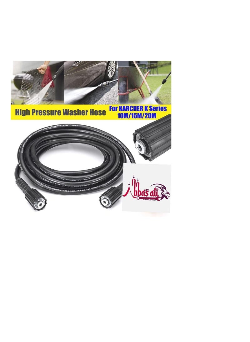 10m Extension Hose K Series High Pressure Washer Hose