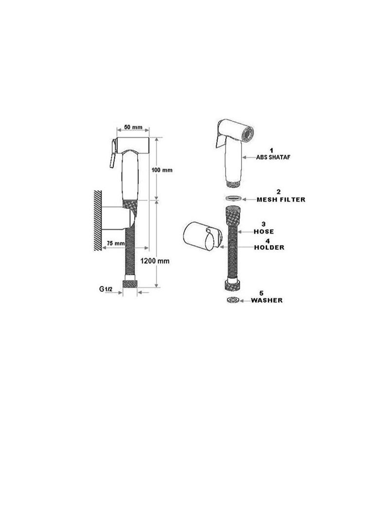 Shattaf ABS Material Chrome Plated + Logo Flex Hose RAK32006/RAK32007