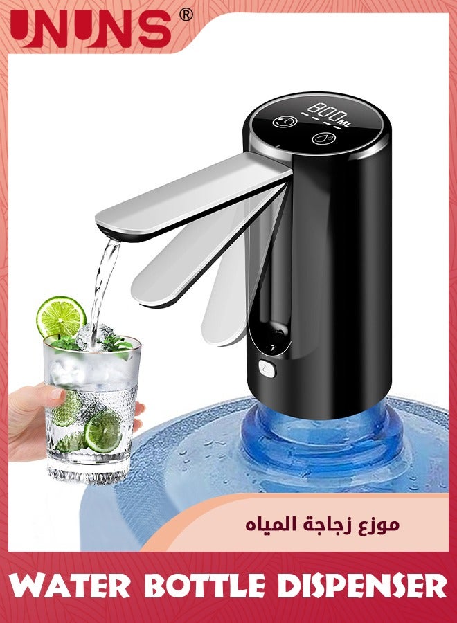 5 Gallon Water Bottle Pump,Foldable Universal Water Bottle Pump,Automatic Portable Electric Drinking Water Pump,Low Noise Digital Display,Suitable To Camp Travel Home Office