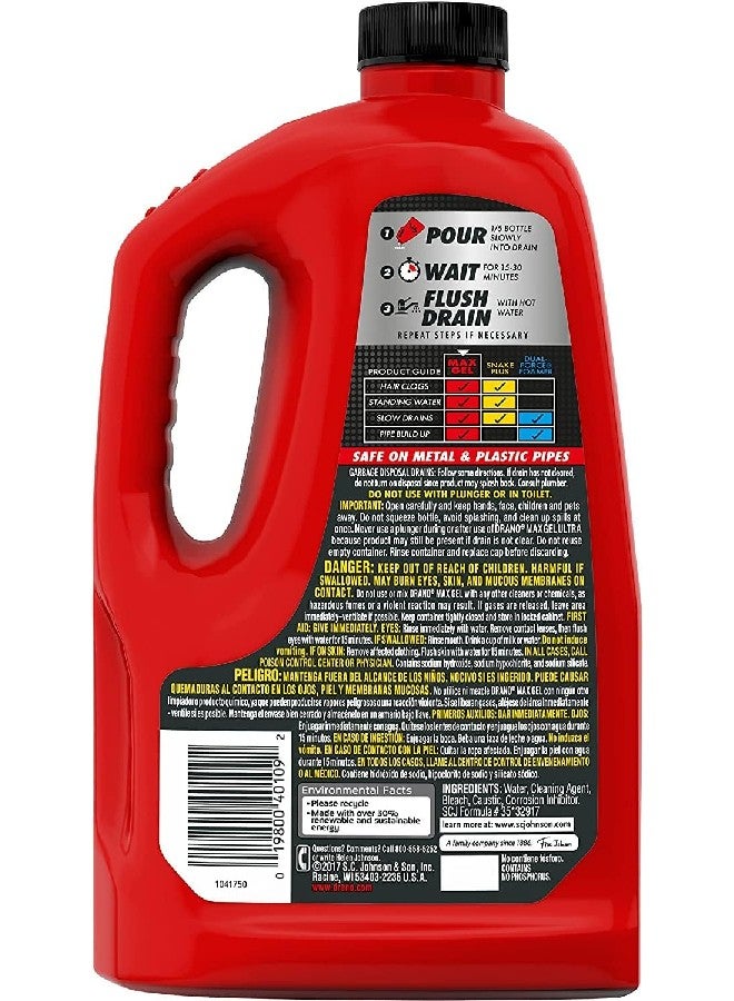 Drano Clog Remover 80OZ