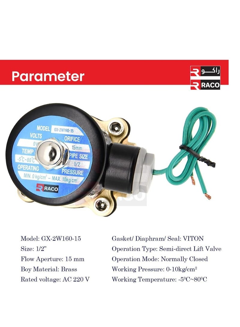 Brass Electric Two Position Two Way Solenoid Valve Direct‑Acting Air Valve Normally Colsed for Water Air Gas Fuel Oil