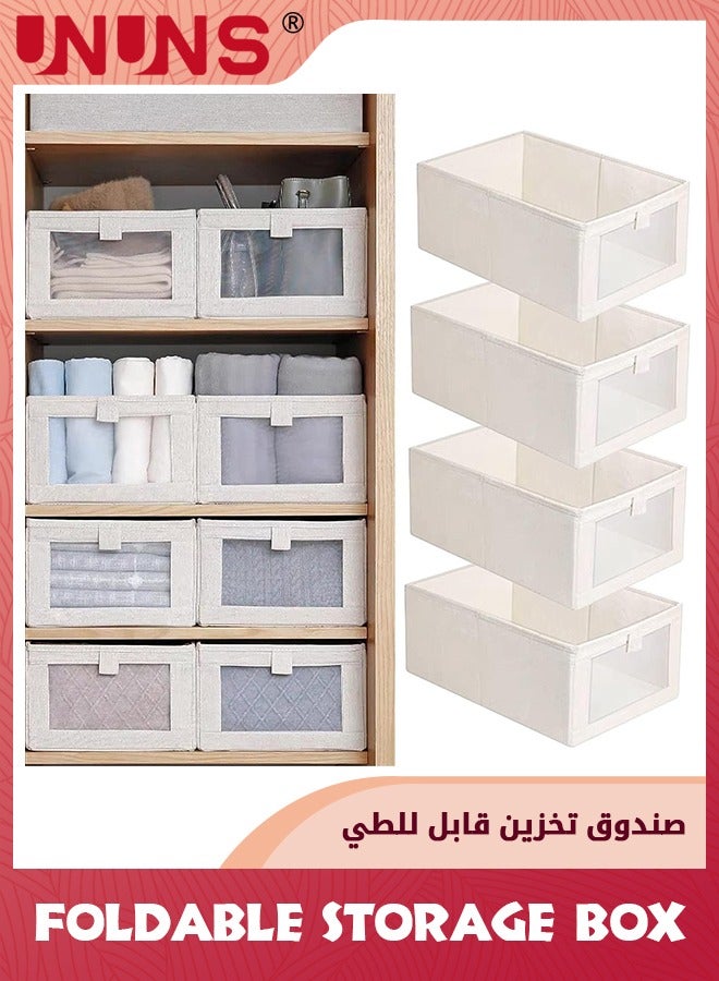 4 Pack Linen Storage Bins,Storage Containers For Organizing Clothing,Jeans,Toys,Books,Shelves,Closet,Wardrobe,Closet Organizers And Storage,Large Storage Boxes Baskets With Visual Window