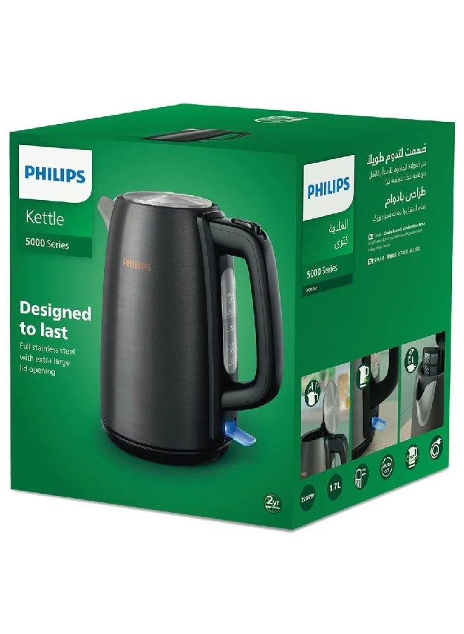 Corded Electric Stainless Steel Kettle 1.7 L 2200 W HD9352/31 Black