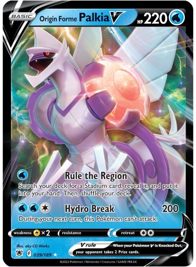 Pokémon TCG: Origin Forme Palkia VSTAR League Battle Deck