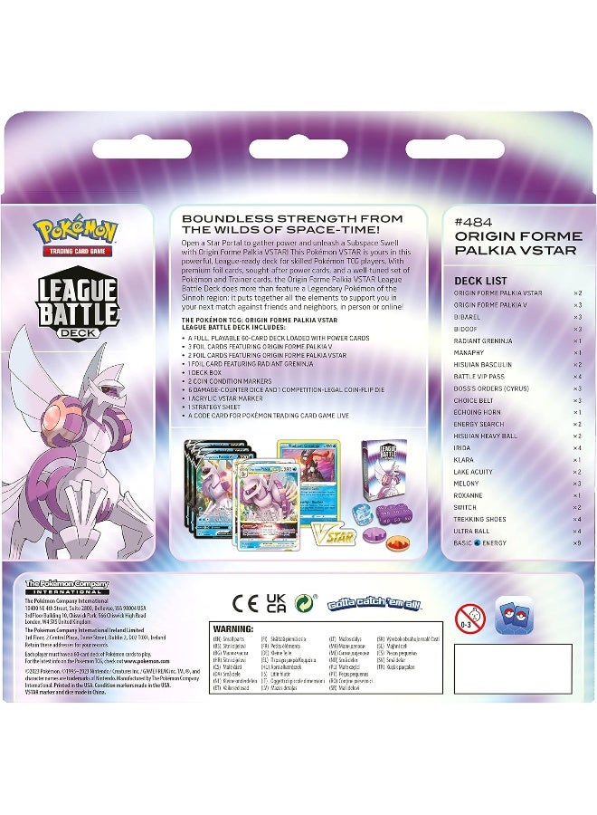 Pokémon TCG: Origin Forme Palkia VSTAR League Battle Deck