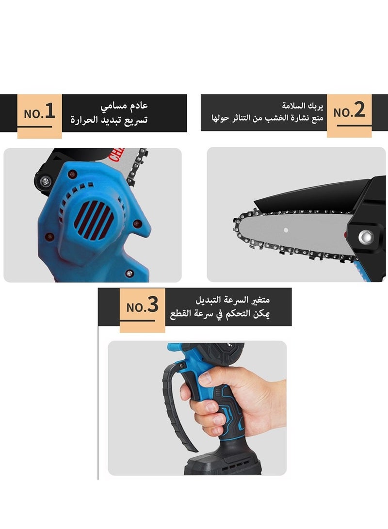 Cordless Chainsaw 6 and 8 Inches, 2-in-1 Mini Chainsaw with 2pcs Batteries and Charger, Small Chainsaw Portable Wood Cutter One-Handed Chainsaw for Trees, Gardening, Forests (Blue)