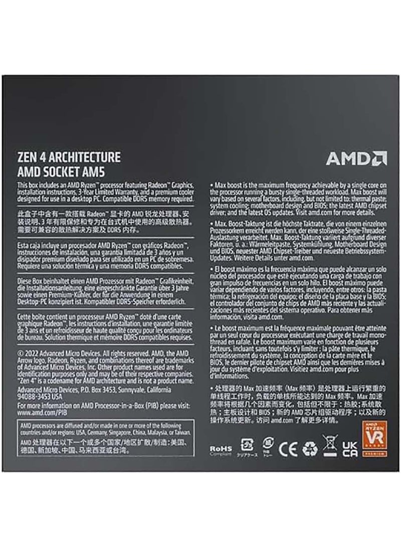 Ryzen 7 7700 Box Processor