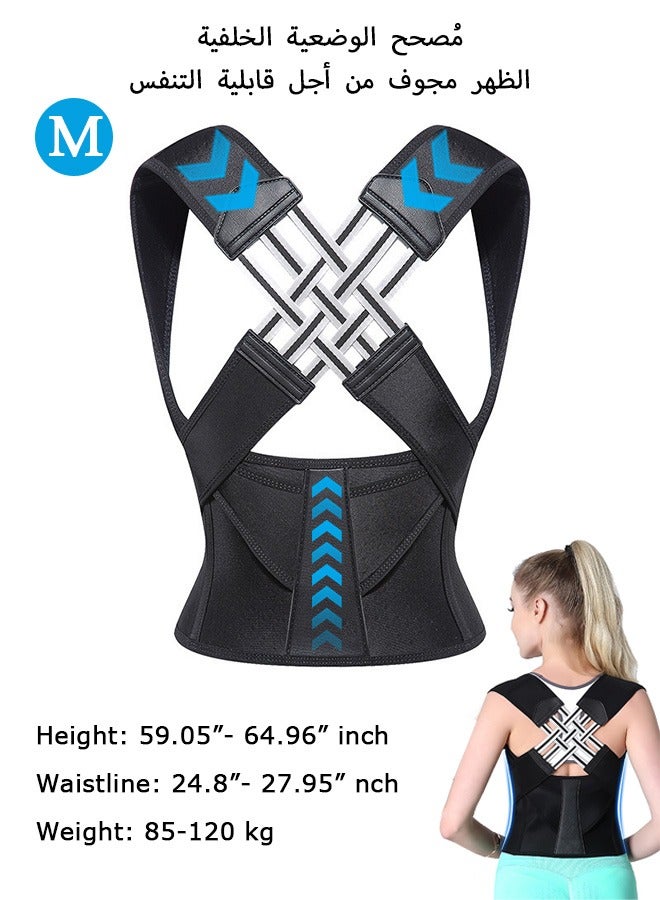 Back Brace Posture Corrector, Adjustable Full Back Trainer, for Upper Lower Back Pain Relief (Black)
