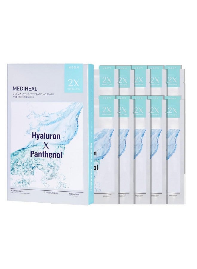 Derma Synergy Wrapping Mask For Moisturizing Barrier (10 Packs) Improved Skin Moisturization With Hyaluron Panthenol