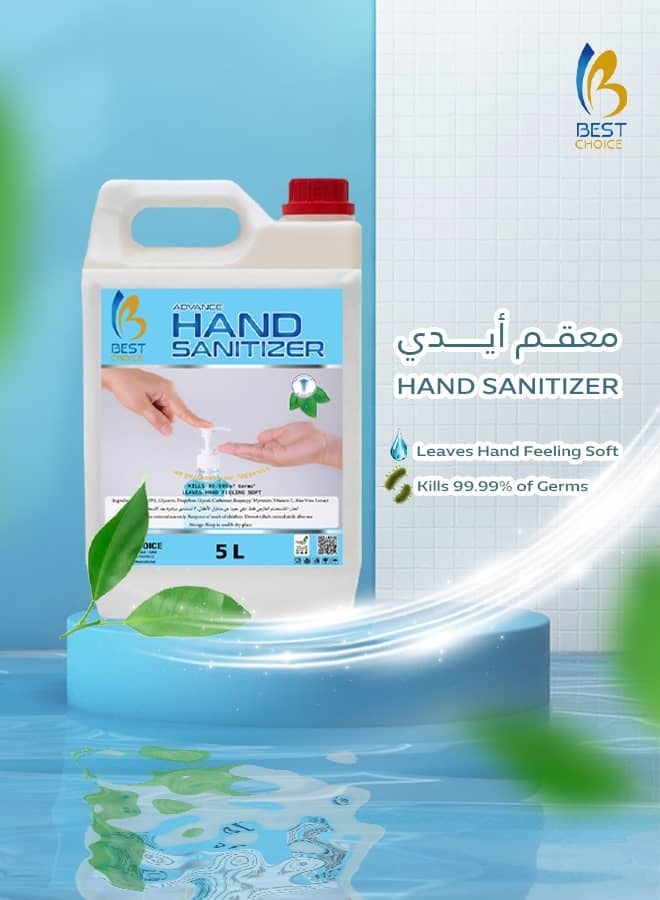 Advance Hand Sanitiser 70% - 5L