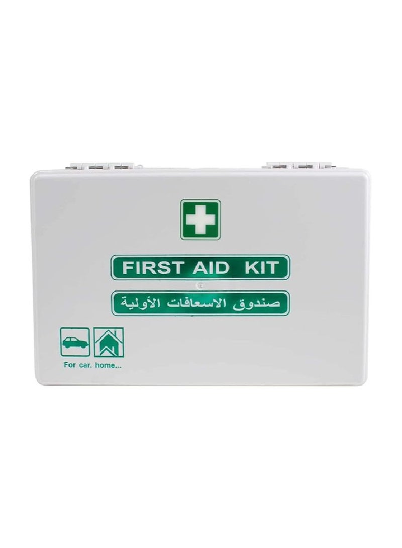 First Aid Kit ABS Heavy Duty Plastic With Wall Mounted Bracket Can Be Use For 15 To 20 People Work Space For Car Small Office Warehouse First Aid Box