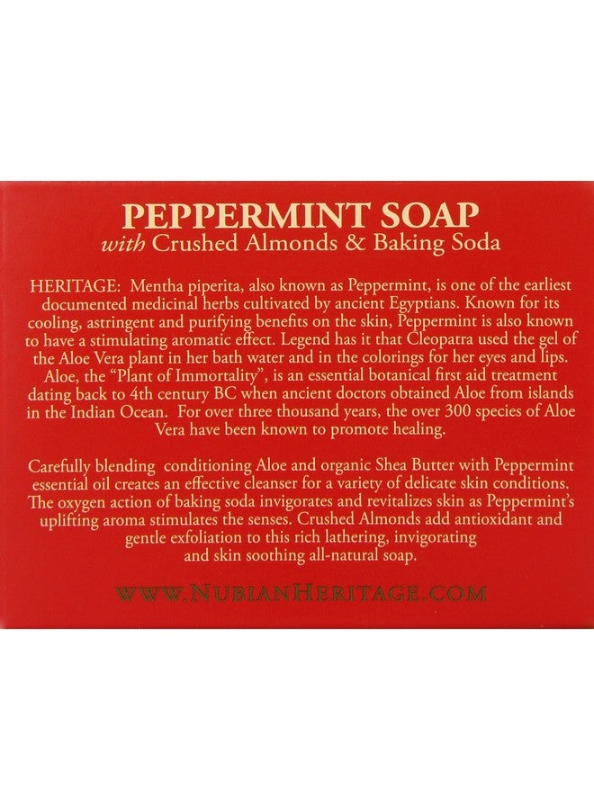 Bar Soap Peppermint & Aloe 5 Oz 6 Pack (Image May Vary)