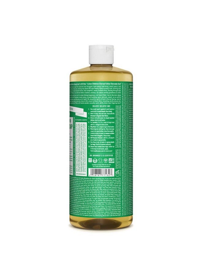 Purecastile Liquid Soap (Almond 32 Ounce 2Pack) Made With Organic Oils 18In1 Uses: Face Body Hair Laundry Pets And Dishes Concentrated Vegan Nongmo