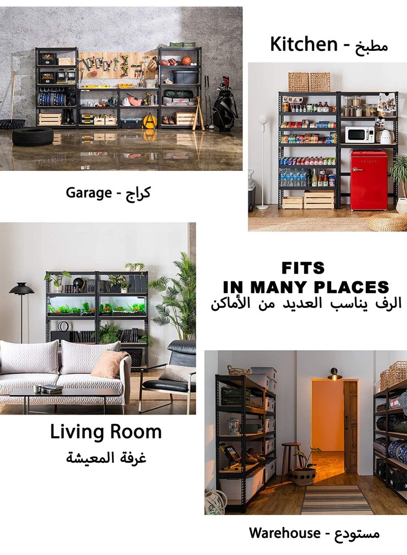 Adjustable 5 Tier Layer Shelf Metal Compartment Shelving Unit Storage Organiser Utility Display Rack Shelves For Garage Home Office Kitchen Dishes Toilet Bathroom Warehouse With Rubber Hammer