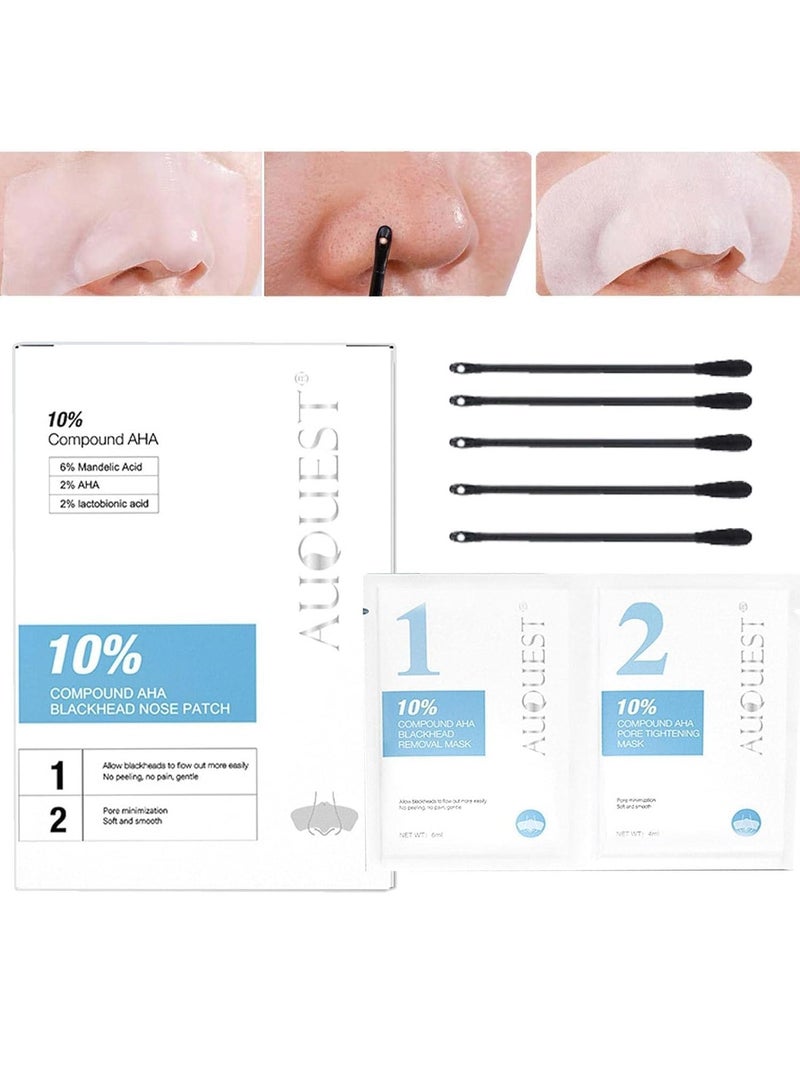 Blackhead Nose Patch Blackhead Removal Nose Mask and Pore Tightening Nose Mask Nose Pore Strips Blackhead Remover Nose Pore Strips 10% Compound AHA Nose Blackhead Remover Deep Cleansing Nose Strip