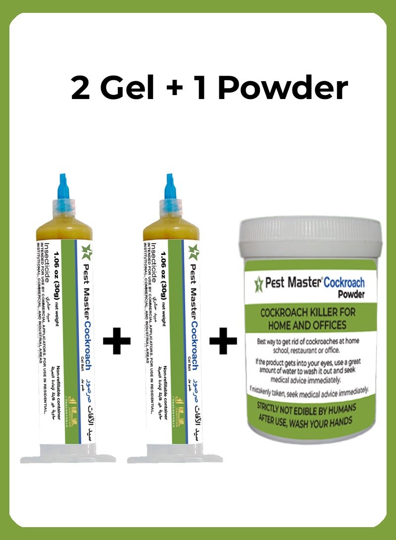 Pest Master Cockroach Gel Bait 2 piece + PestMaster Pest Control Powder