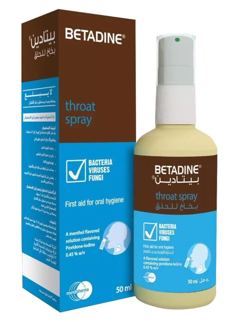 Throat Spray 50ml