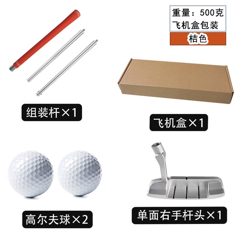 Cross-border spot aluminum alloy golf three-section combination putter golf three-section assembly putter Single-sided putter [orange grip 2 real ball box]] Single-sided putter [orange grip 2 real ball box]]