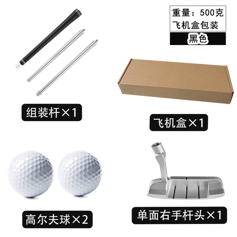 Cross-border spot aluminum alloy golf three-section combination putter golf three-section assembly putter Single-sided putter [black grip 2 true ball box]] Single-sided putter [black grip 2 true ball box]]