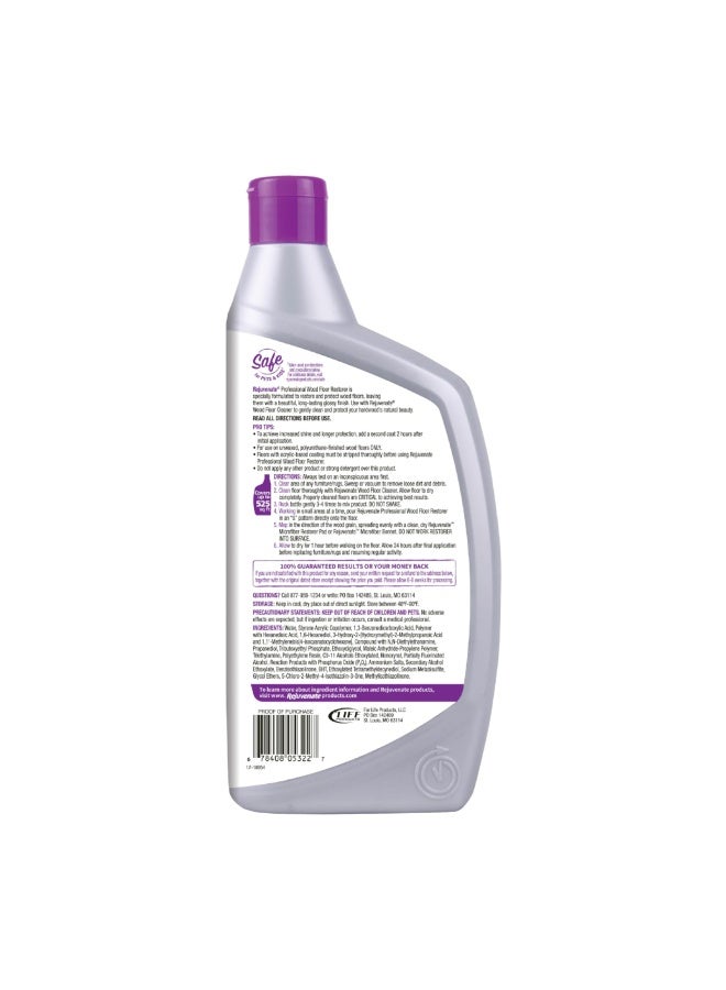 Professional Wood Floor Restorer And Polish With Durable Finish Easy Mop On Application High Gloss Finish 32 Oz