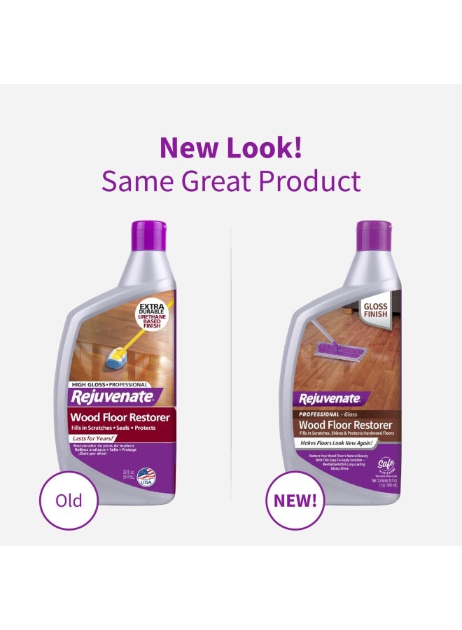 Professional Wood Floor Restorer And Polish With Durable Finish Easy Mop On Application High Gloss Finish 32 Oz