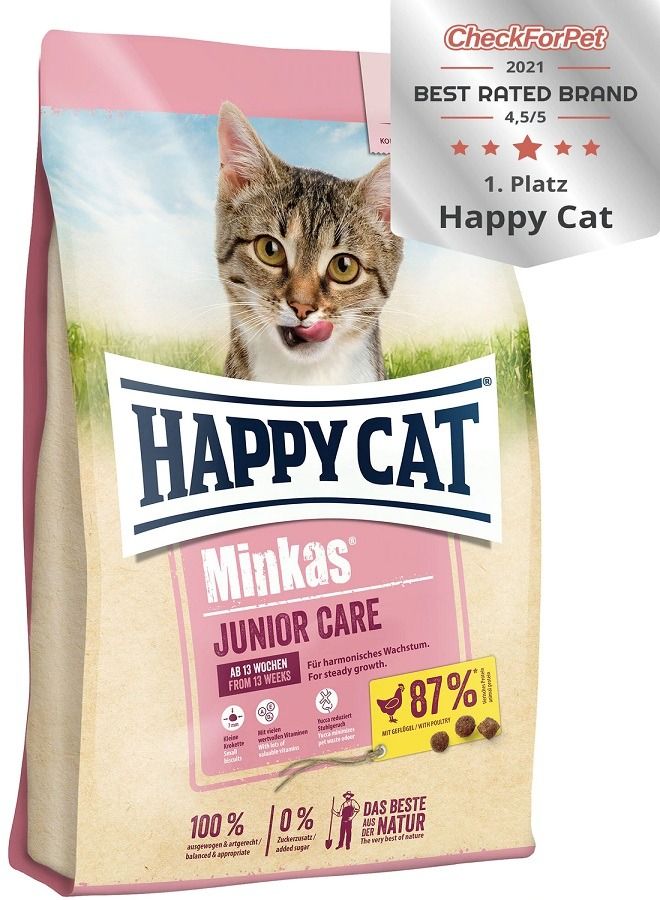 Happy cat minkas  junior care 1.5kg