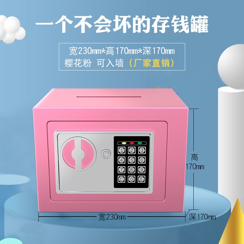 Piggy bank can only enter and leave childrens online red boys and girls password box girls can take out piggy bank for adults 17cm high coin: Princess powder piggy bank 17cm high coin: Princess powder piggy bank