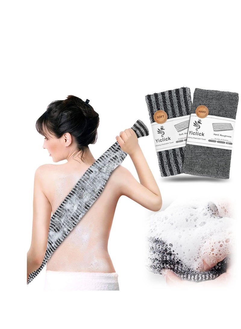 Yiclick 2 Pack Exfoliating Washcloth Towel - Body Scrubber Exfoliator, Loofah Sponge, Korean & Japanse & African Net Sponge Rag - Back Scrubber Washer for Use in Shower Bath