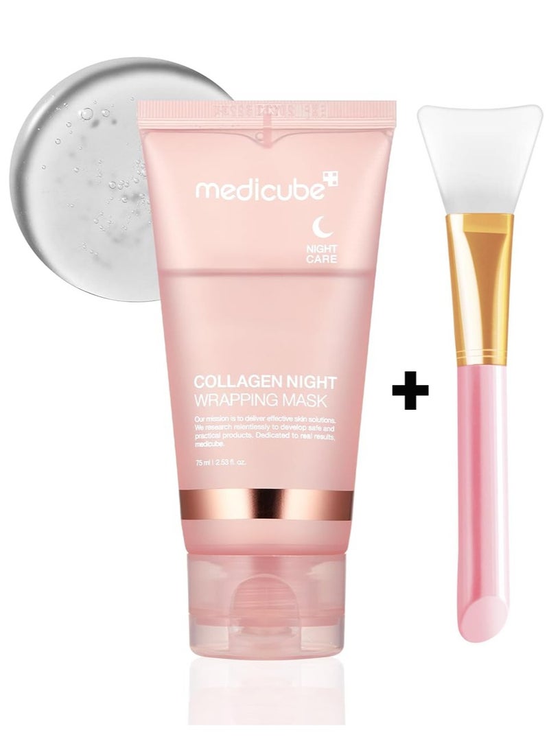 Medicube Collagen Night Wrapping Cream & Silicone Face Mask Brush Overnight Mask for Skin Elasticity Korean Skincare (2.53 fl. oz.)