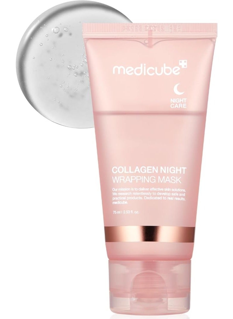 Collagen Night Wrapping Cream Overnight Sleeping Mask to protect skin elasticity with Collagen Skin elasticity visible improved Korean skincare (2.53 fl.oz.)