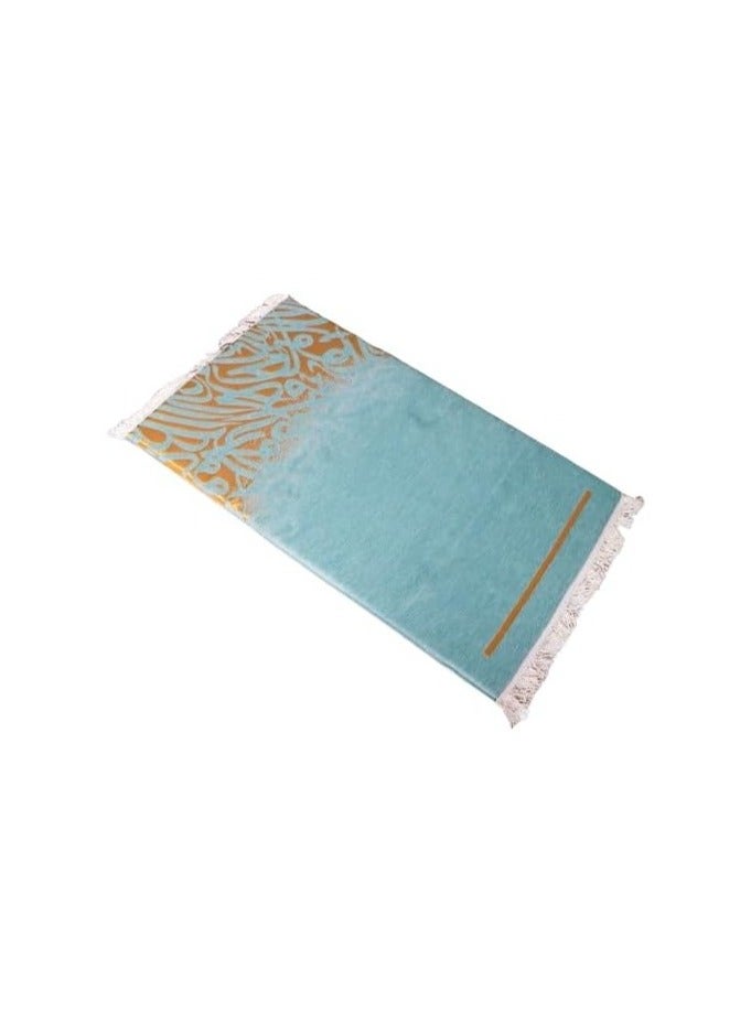 New prayer rug from Sondos Extra with an additional layer of foam made in Turkey soft and comfortable cotton fabric and golden patterns inspired by the Arabic Thuluth script (blue)