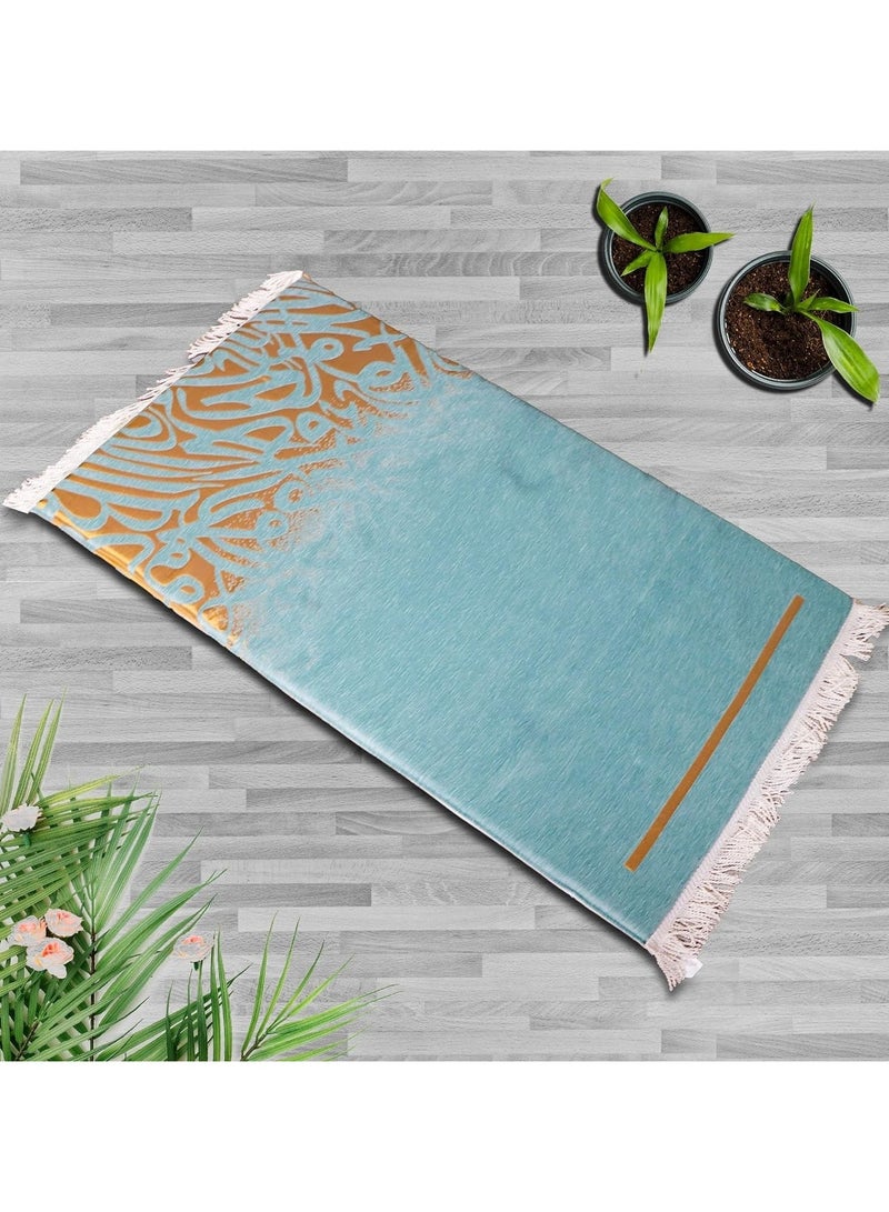 New prayer rug from Sondos Extra with an additional layer of foam made in Turkey soft and comfortable cotton fabric and golden patterns inspired by the Arabic Thuluth script (blue)