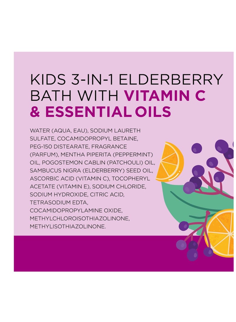 Dr Teal's Kids 3-in-1 Elderberry Bath: Bubble Bath, Body Wash & Shampoo, 20 fl oz.