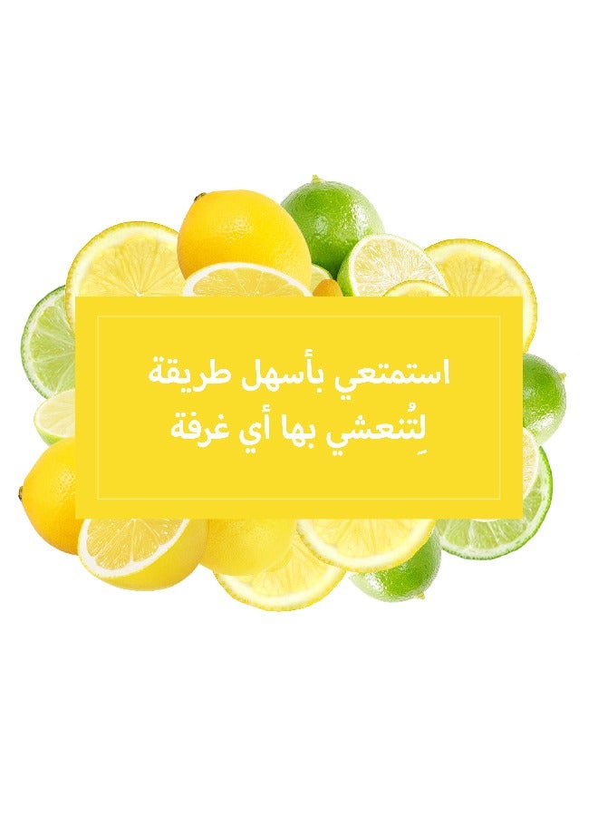 Mini Gel Citrus 3x70GM Pack of 3