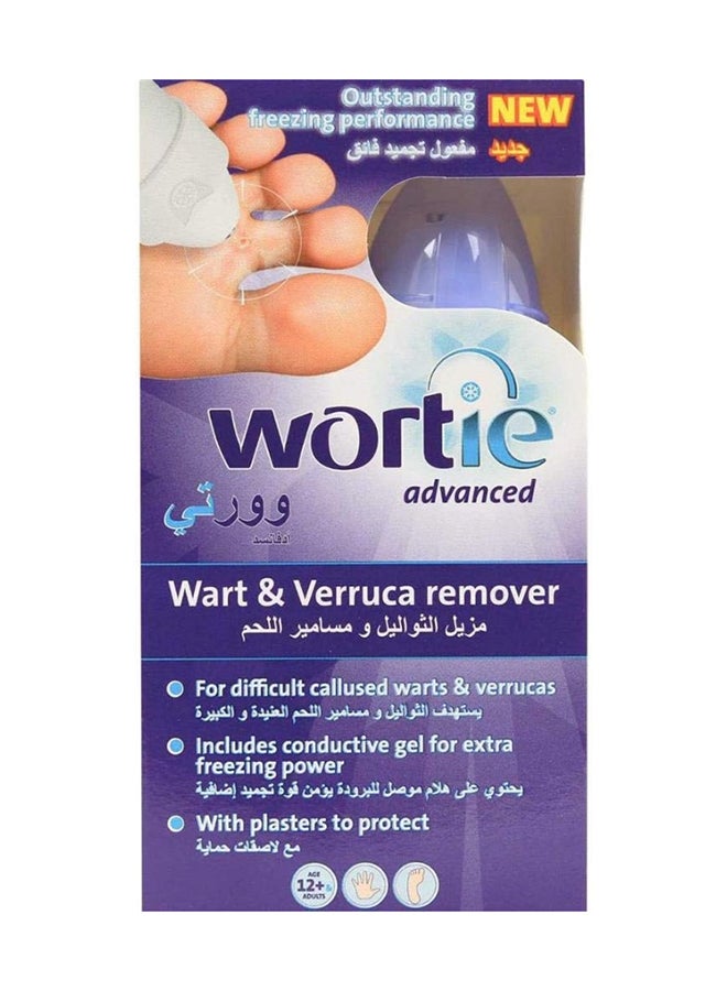 Wart And Verruca Remover 50 Ml