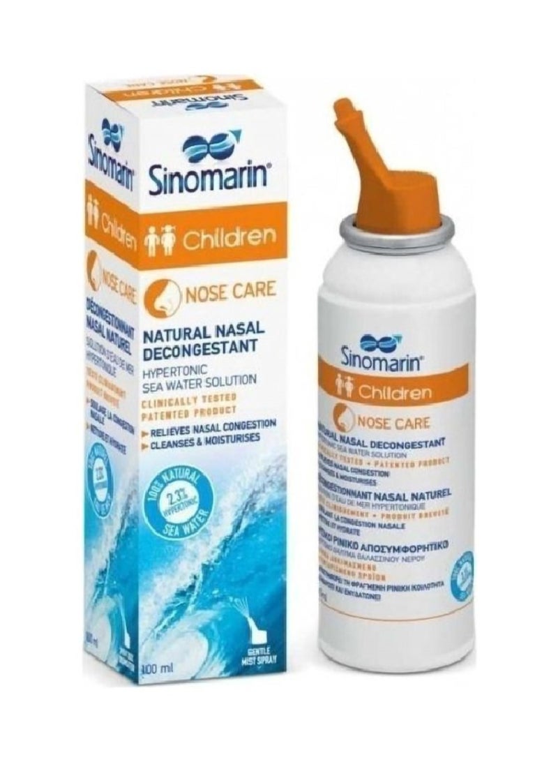 Children Nasal Spray  100ml