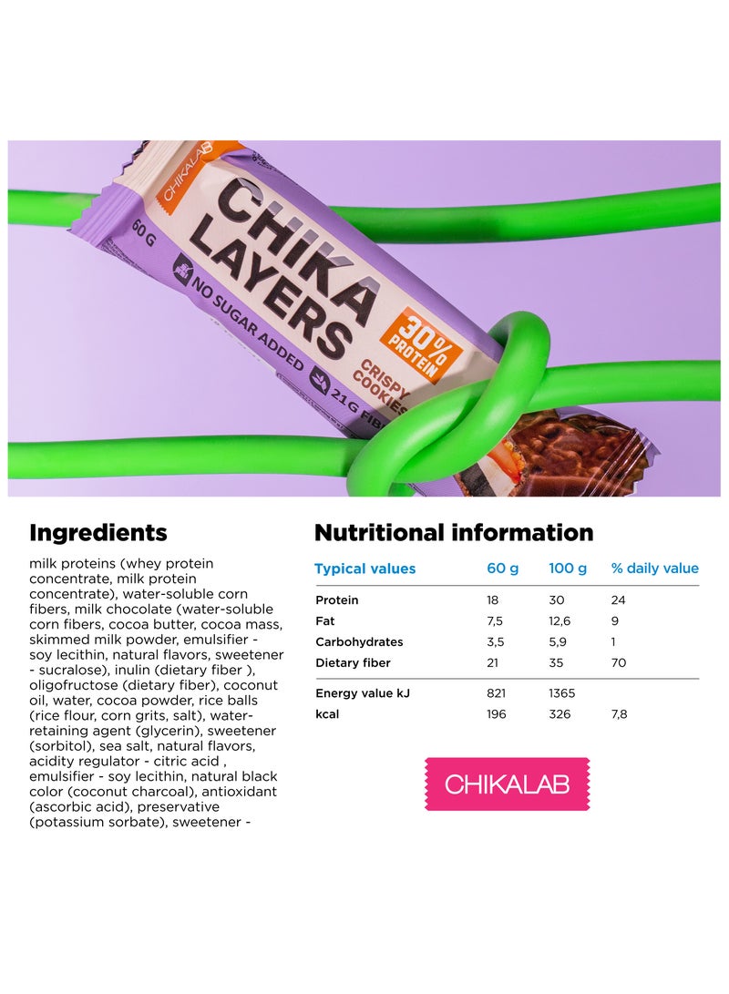 Chika Layers Chocolate Protein Bar with Crispy Cookies No Sugar Added 12x60g